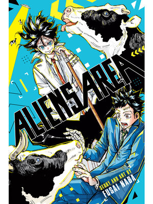 cover image of Aliens Area, Volume 1